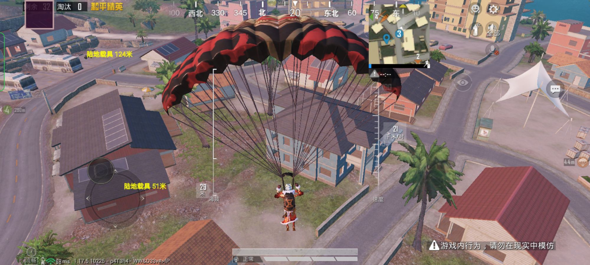 🔥和平精英辅助【猪八戒容器直装】🚀全屏动态漏打子追，漏打自瞄，可观透